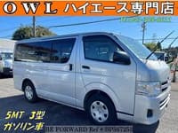 2011 TOYOTA HIACE VAN