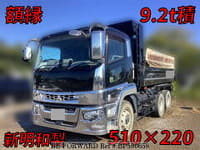 2018 MITSUBISHI FUSO SUPER GREAT