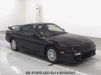 1997 NISSAN 180SX X