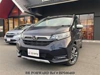 2023 HONDA FREED