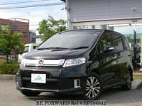 2014 HONDA FREED SPIKE