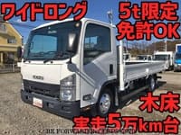 2015 ISUZU ELF TRUCK