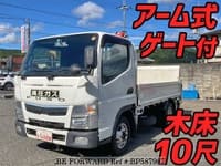 2017 MITSUBISHI FUSO CANTER