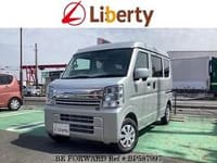 2022 MITSUBISHI MINICAB VAN