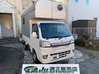 TOYOTA Pixis Truck