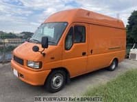 ISUZU Elf Truck