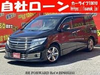 2013 NISSAN ELGRAND