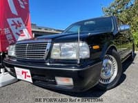 NISSAN Cedric Sedan