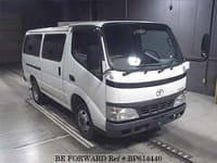 TOYOTA Dyna Route Van