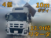 ISUZU Giga