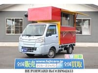 2020 DAIHATSU HIJET TRUCK