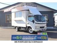 2004 TOYOTA DYNA TRUCK