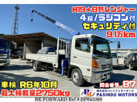 2007 HINO RANGER