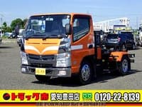 2014 MITSUBISHI CANTER