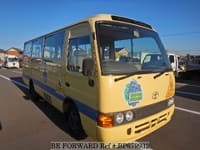 1997 TOYOTA COASTER TODDLER BUS 5MT