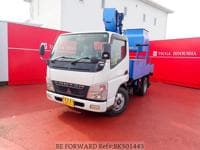 2007 MITSUBISHI CANTER