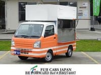 2015 SUZUKI CARRY TRUCK