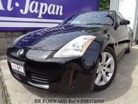 2005 NISSAN FAIRLADY Z