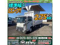 2010 ISUZU ELF TRUCK