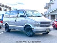 1998 CHEVROLET ASTRO