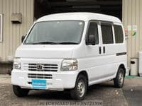 2015 HONDA ACTY VAN