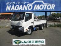 TOYOTA Dyna Truck