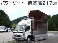 2008 TOYOTA DYNA TRUCK 1T