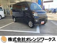 2008 DAIHATSU ATRAI WAGON