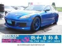 MAZDA RX-8