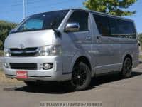 2008 TOYOTA HIACE VAN