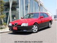 ALFA ROMEO 164