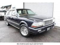 1998 NISSAN CEDRIC WAGON