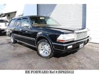 1998 NISSAN CEDRIC WAGON