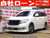 2013 NISSAN ELGRAND