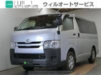 TOYOTA Regiusace Van