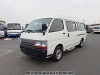 2003 TOYOTA HIACE COMMUTER