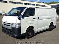 TOYOTA Regiusace Van