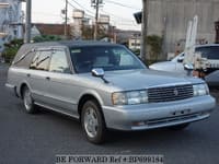 TOYOTA Crown Station Wagon