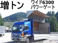 2014 HINO RANGER 1T