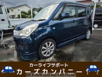 2012 MITSUBISHI DELICA D2 1.2X