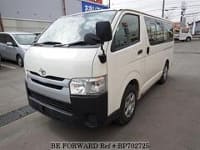 2017 TOYOTA HIACE VAN DX944WD