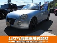 2002 DAIHATSU COPEN