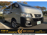 NISSAN Caravan Van