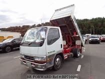 Used 1997 MITSUBISHI CANTER BP710289 for Sale