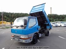 Used 1997 MITSUBISHI CANTER BP710291 for Sale