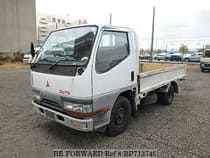 Used 1997 MITSUBISHI CANTER GUTS BP713749 for Sale