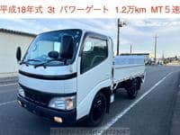 2006 TOYOTA DYNA TRUCK