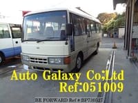 1999 NISSAN CIVILIAN BUS DX