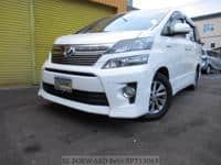 2013 TOYOTA VELLFIRE HYBRID