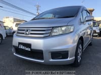 HONDA Freed Spike